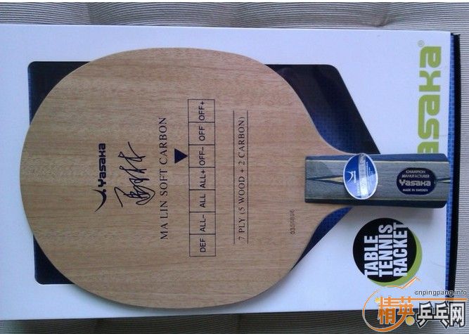 �����ۡ������ۡ������ˣ�������̼390����ŷ��̼֩����265��