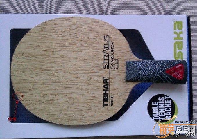 �����ۡ������ۡ������ˣ�������̼390����ŷ��̼֩����265��