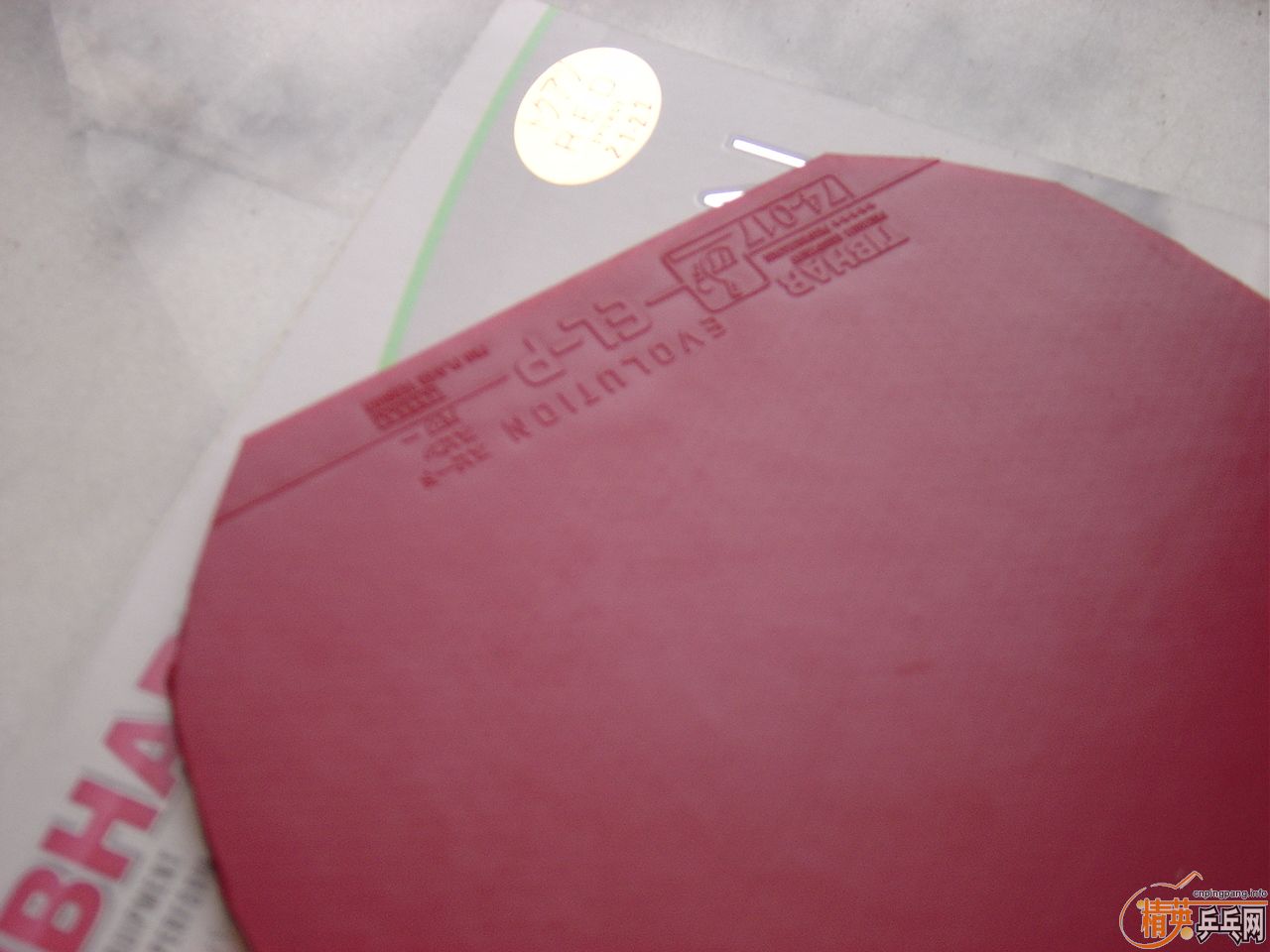 9���� ��ߴ� ��ɫEL-Pͦ�α�� 180Ԫ���ʣ�ˬ����3���¹���3