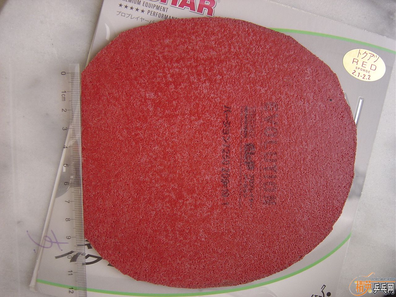 9���� ��ߴ� ��ɫEL-Pͦ�α�� 180Ԫ���ʣ�ˬ����3���¹���3