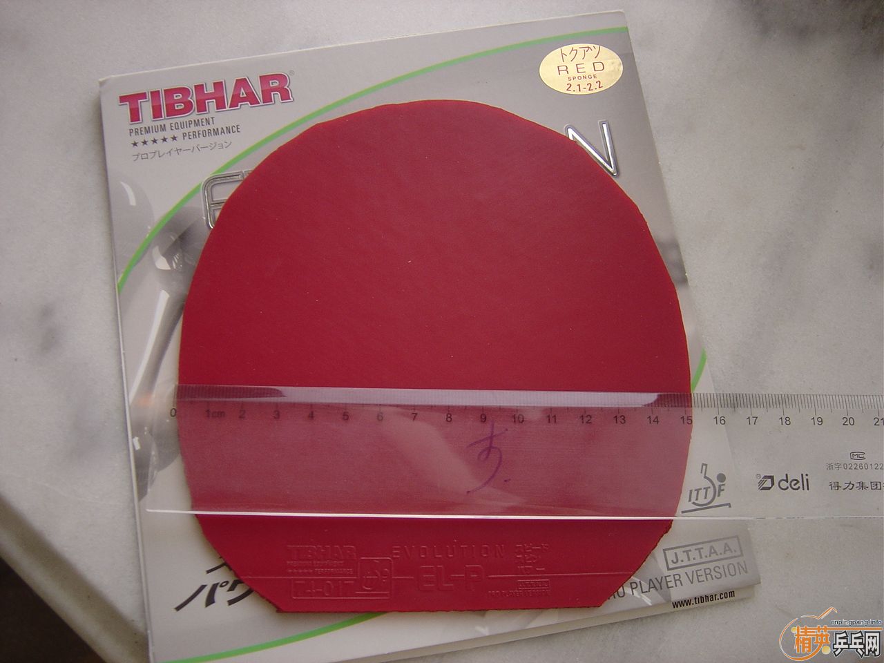 9���� ��ߴ� ��ɫEL-Pͦ�α�� 180Ԫ���ʣ�ˬ����3���¹���3