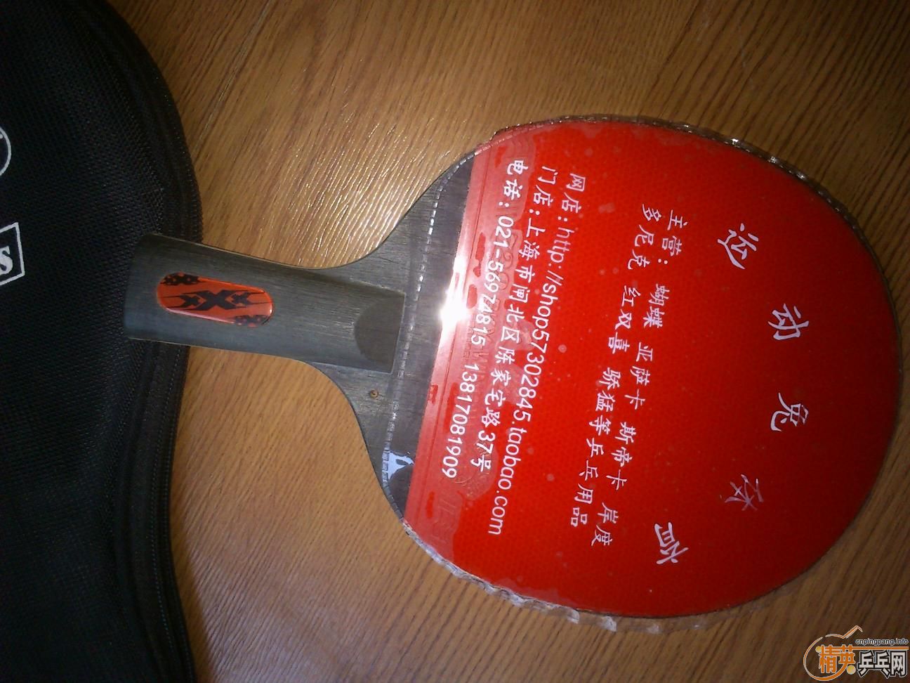 [ԭ��]����������װ��˹��ABS7729+,110����ȫ��