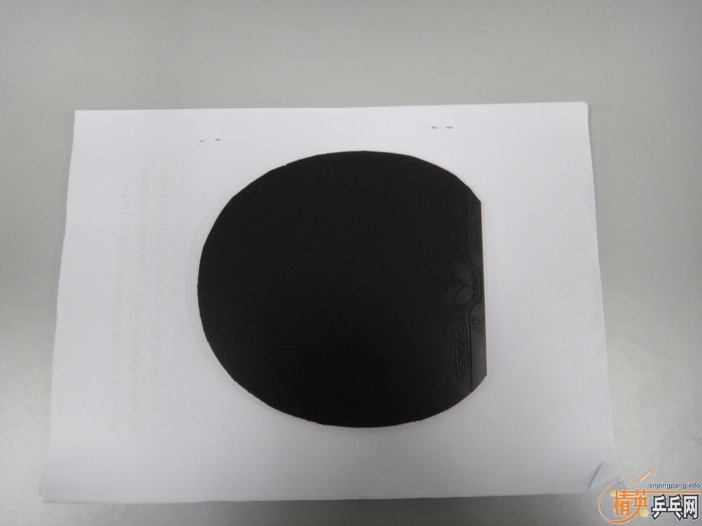 ���05��Ƥ ��GRIP-S