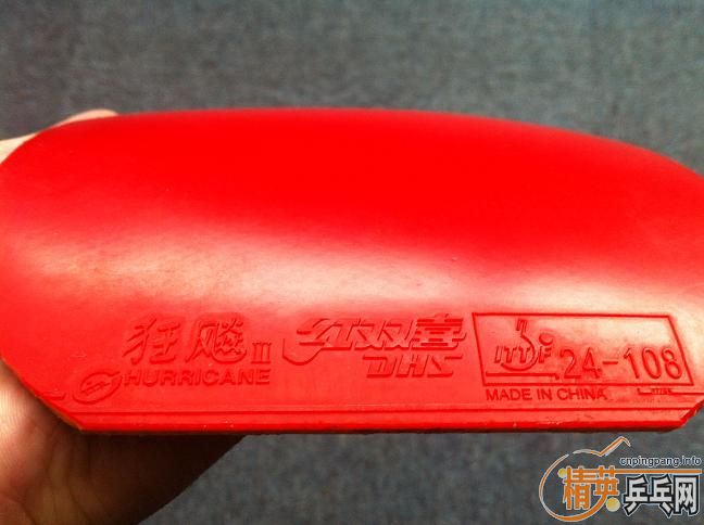 [ԭ��]��99���л����7.6WRB+NEO�׽�