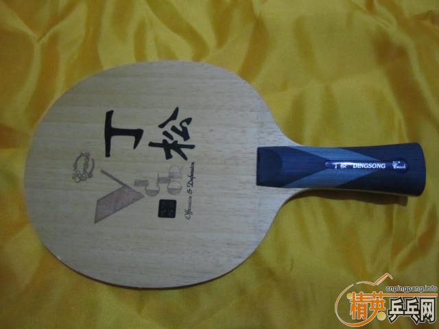 [ԭ��]���ڳ�һ�鶡�ɺ�����Ƭ���۸�Ĳ���