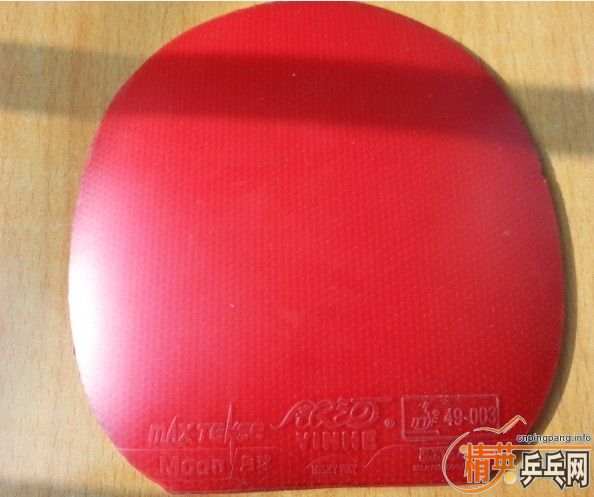 �����������ܲ��ۣ�������neo�տ�����ײ˼۴��45����   ������20��25����  ֧����   ������ȡ