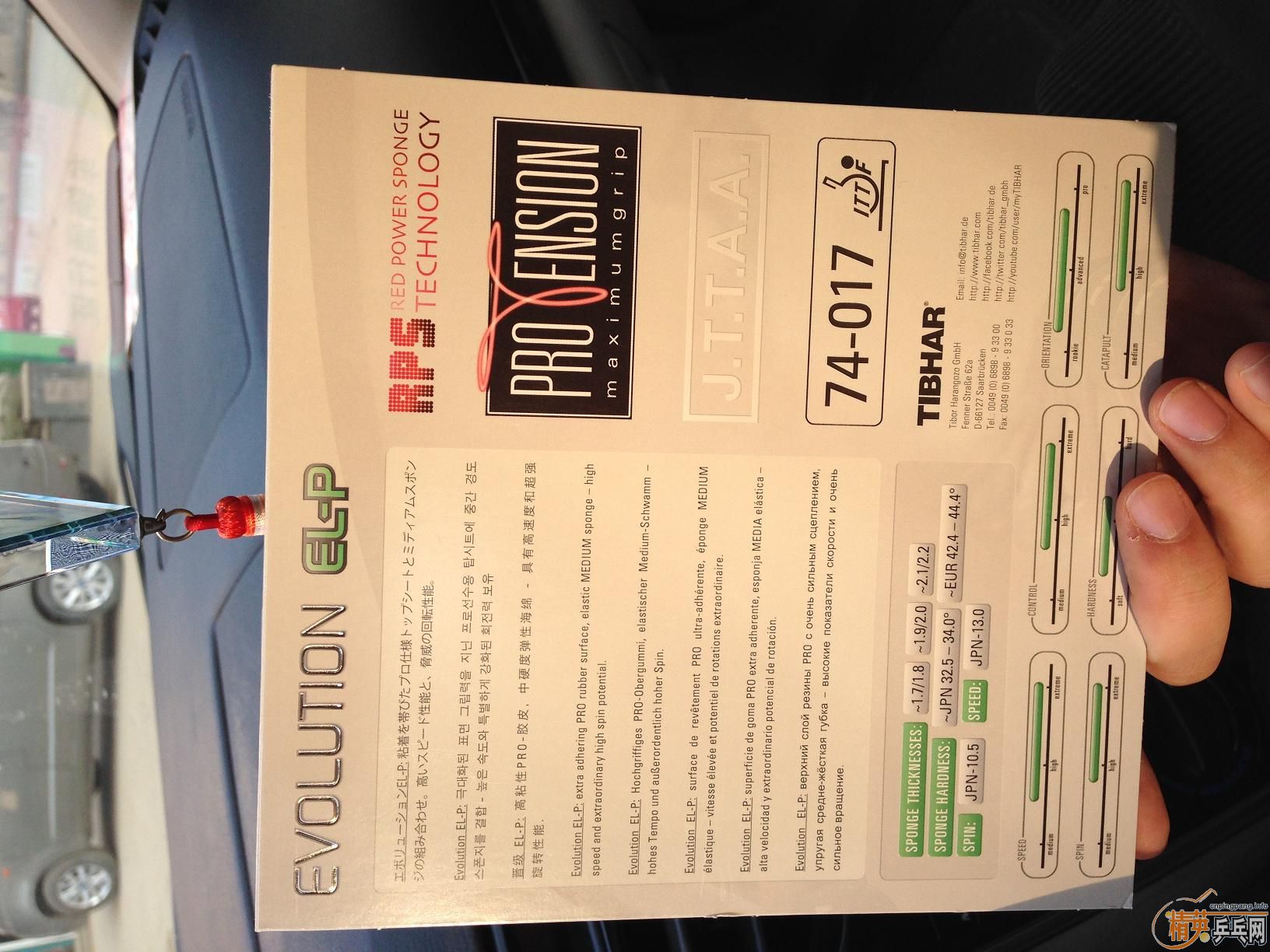 ֻ����һ�ε�ͦ��ELP 180����