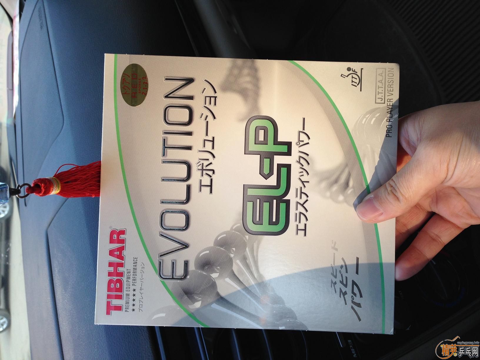 ֻ����һ�ε�ͦ��ELP 180����