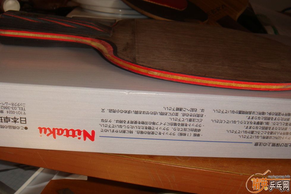 ��֧��������2ֱ�壬Stiga ���7.6���л�������5.4(ŷ��)~~~~~~~~~~~Ҫ�ģ���ֱ��֧�����������¡�����QQ�����Ҷ��ţ������벻Ҫ��վ���ţ�лл~~~~~~~~~~