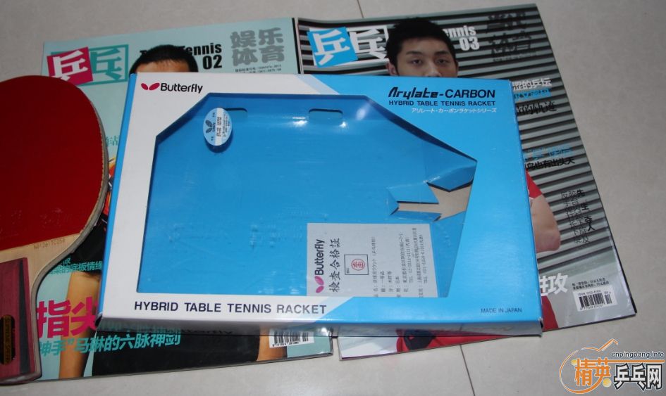 ����ʮ���������