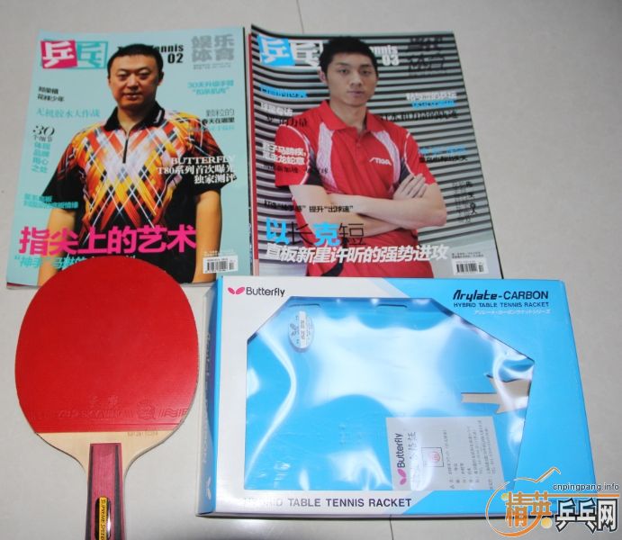 ����ʮ���������