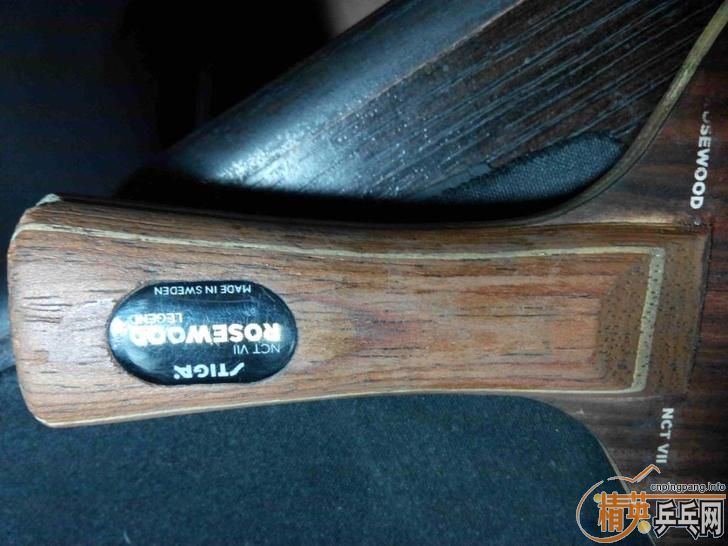 ŷ��õ��7 300����