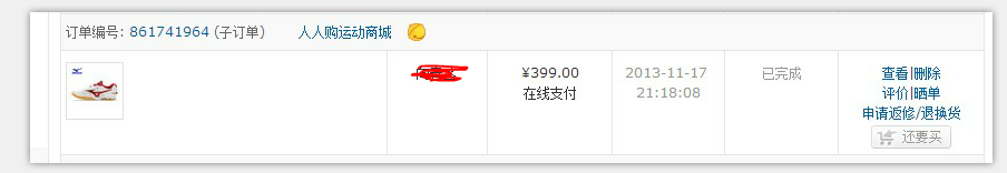 ת����ŨЬ��֧����������һ�Σ�40.5��