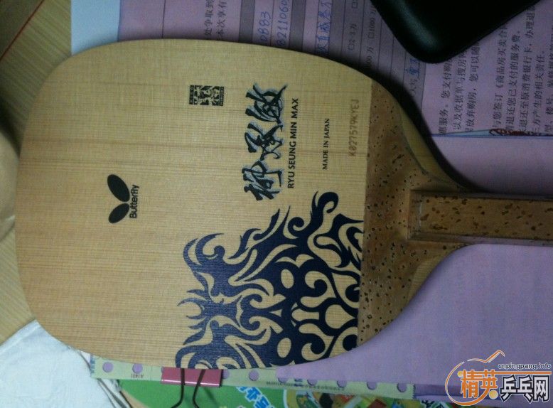 [ԭ��]���������70