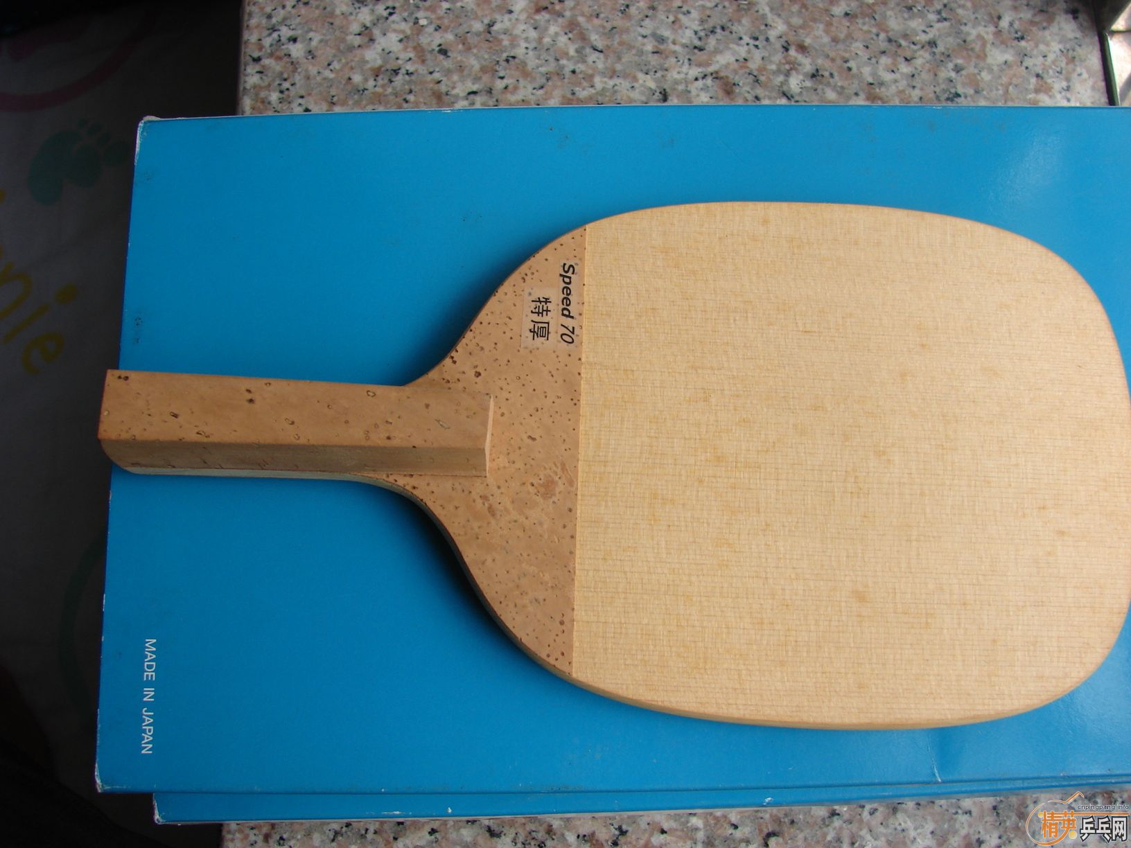 [ԭ��]���������70