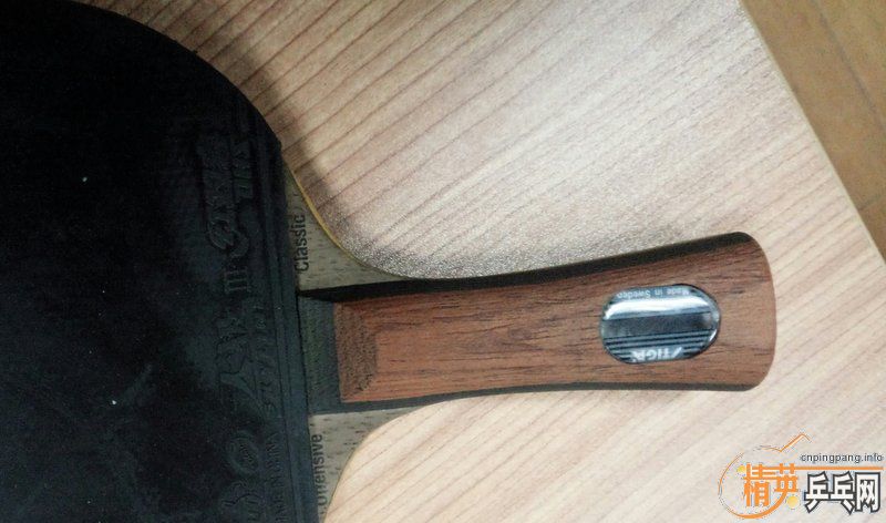 ���� ����ŷ�� OC WRB