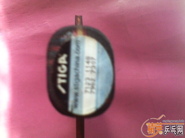 [ԭ��]���5.4ֱ�� �¾ɿ�ͼ 350Ԫ �绰13612084952