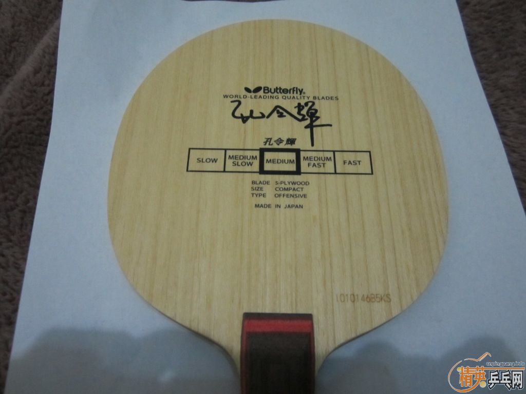 �����ֳ������� I �� ����Դ�ľ���۸�420Ԫ���ʣ�������ģ�лл��ע����