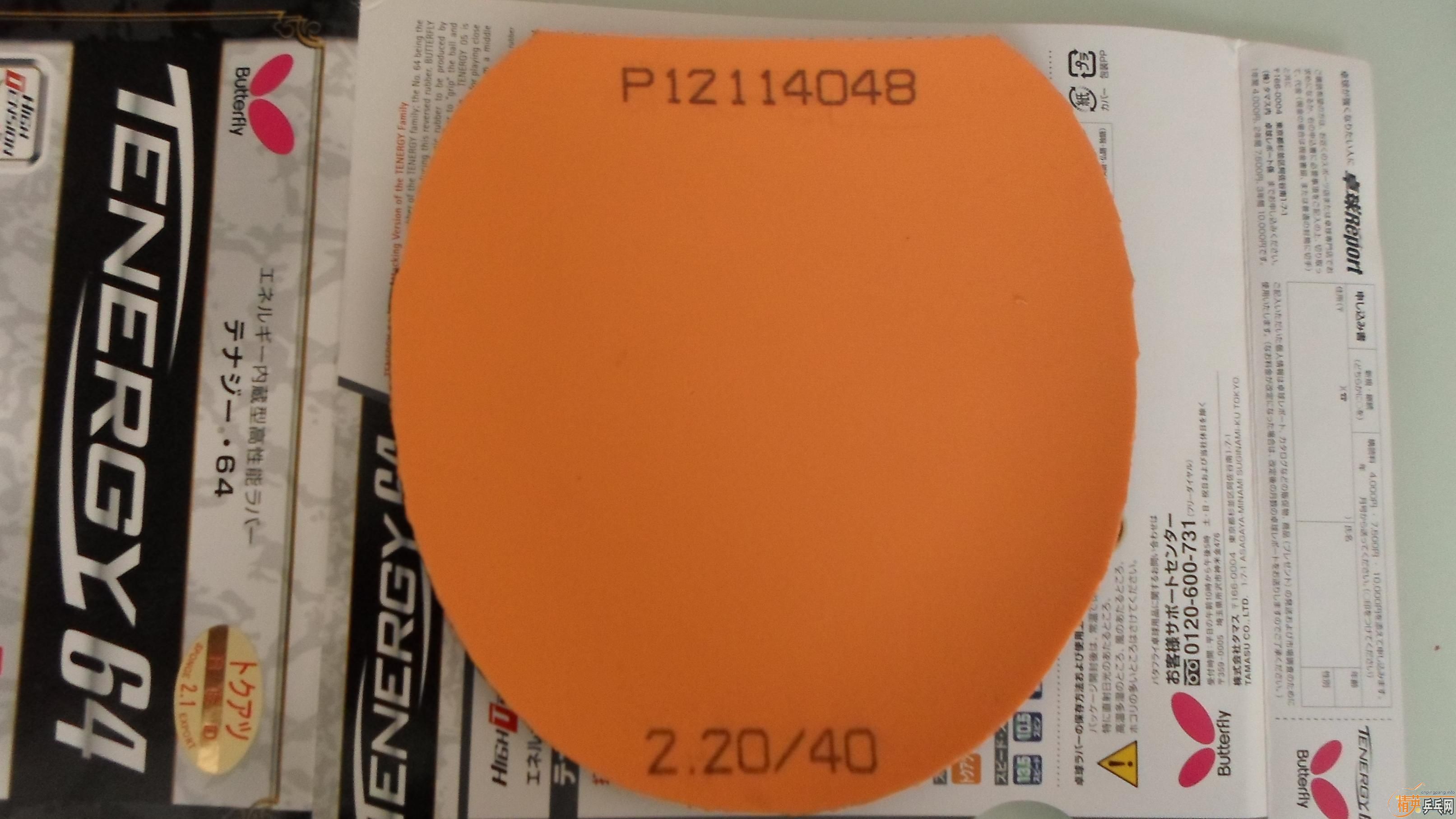 TBS������ NEO����  ���ɵ±���