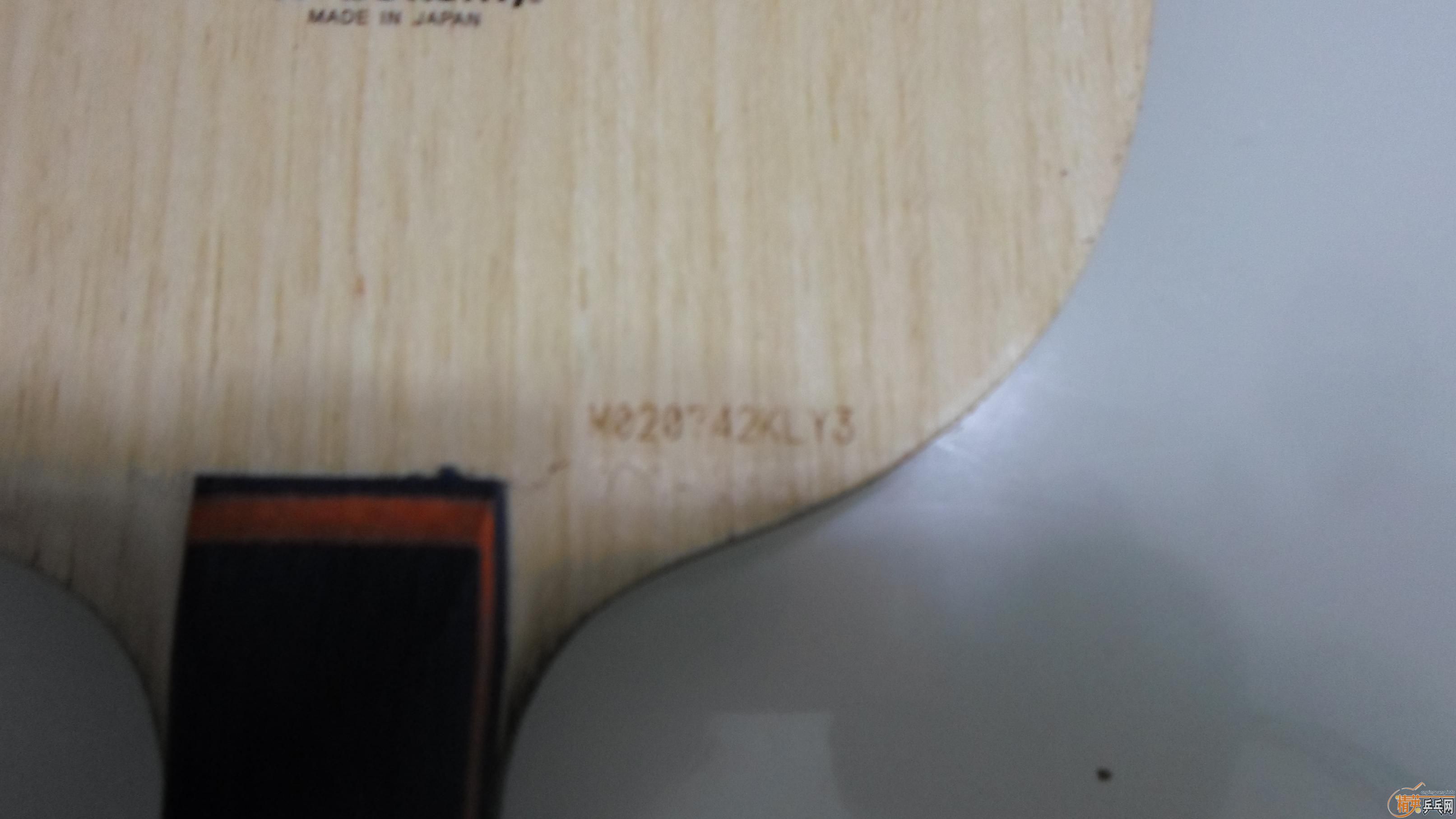 TBS 550