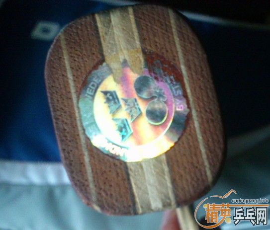 ���л�õ��7.