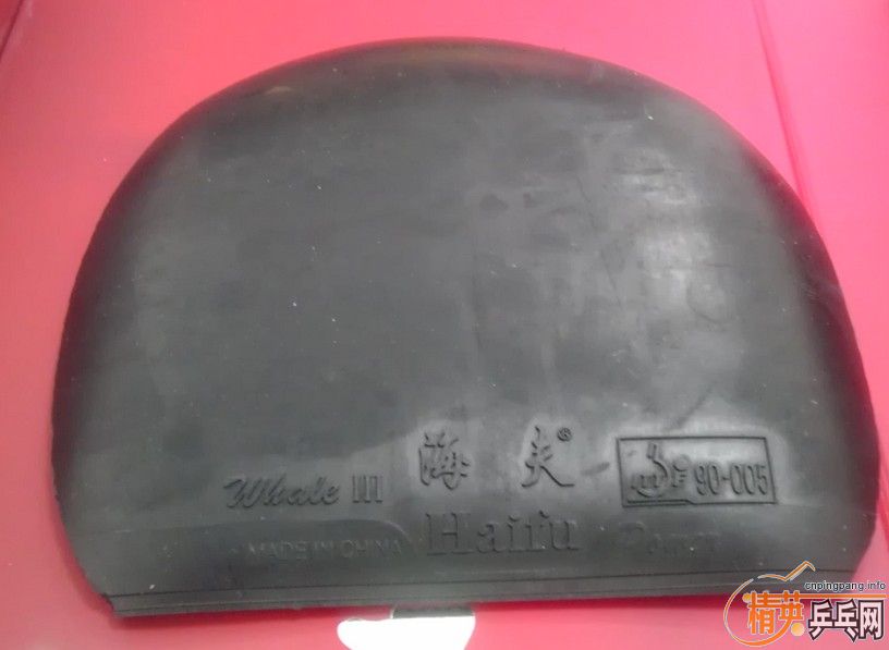 180���ʳ��Ϻ��ຣ��