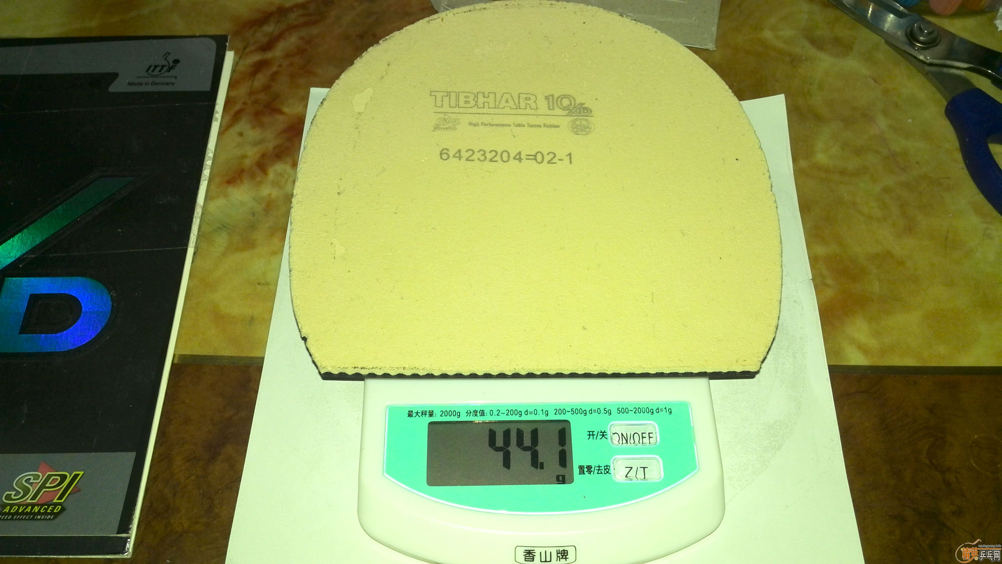 ��ɫ1QXD�����