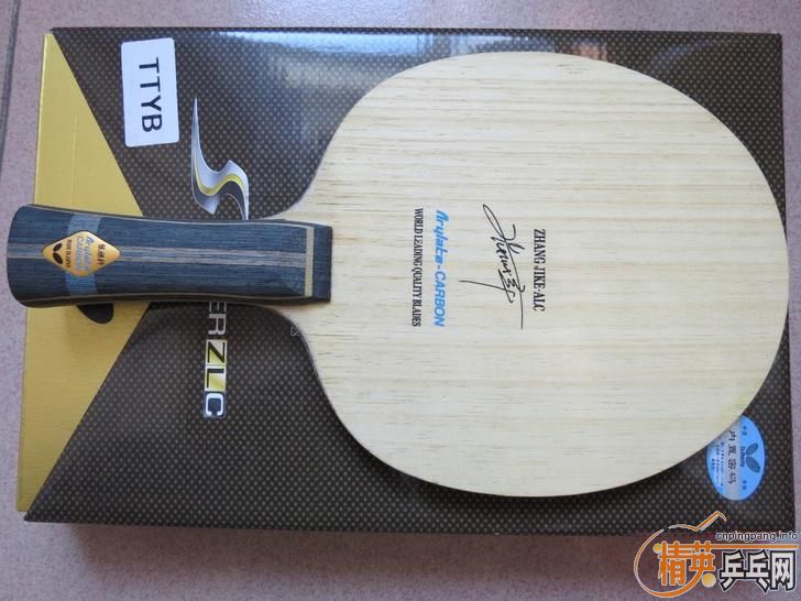 �л��ż̿�ALC���˻���Ƥ