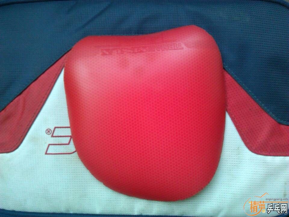 ����һ��ͦ��һ��������