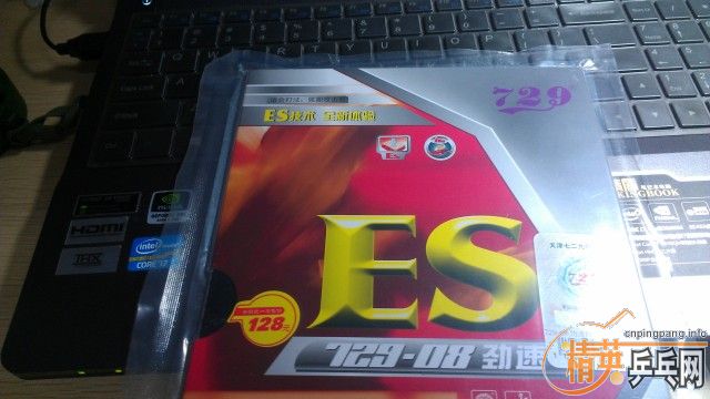 ��NEO���� ������δ���еĽ�Ƥ