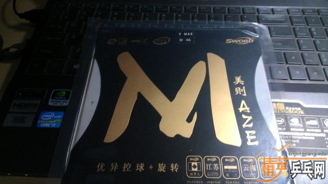 ��NEO���� ������δ���еĽ�Ƥ