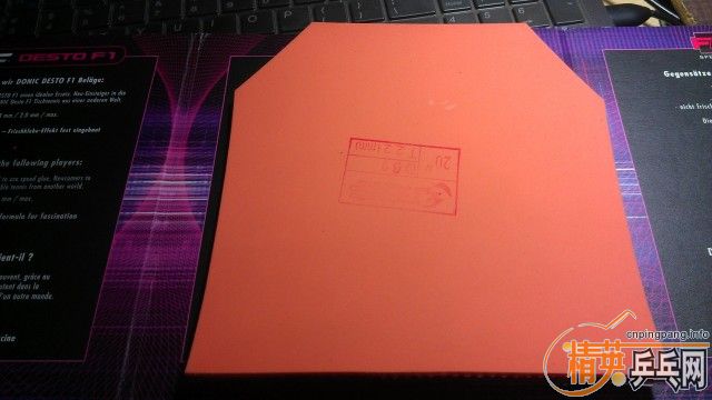 ��NEO���� ������δ���еĽ�Ƥ