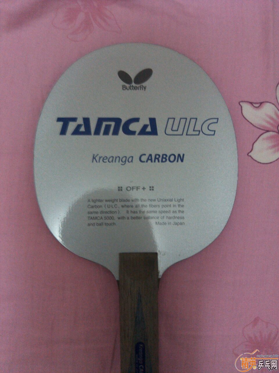 ���壺��̼һ������ʵOC�����������񣬿�壬��ɷHD��S1