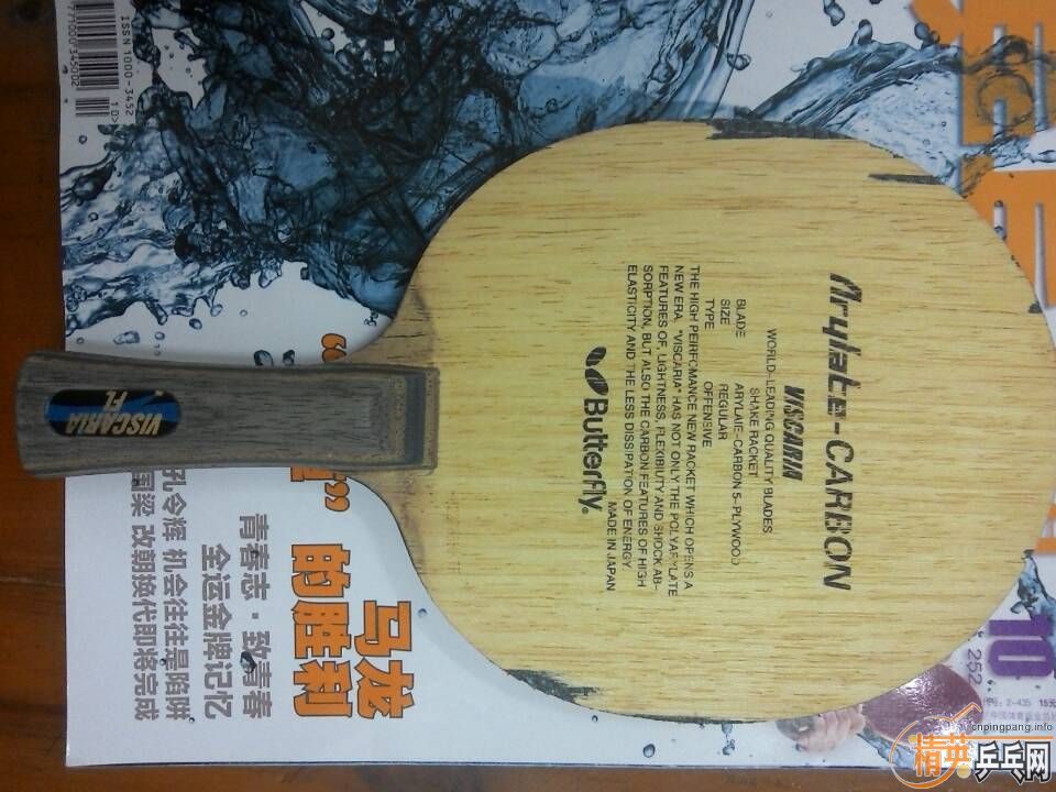 һ��h���vis����������������Ʒ500��