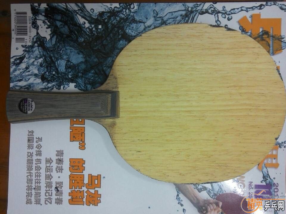 һ��h���vis����������������Ʒ500��