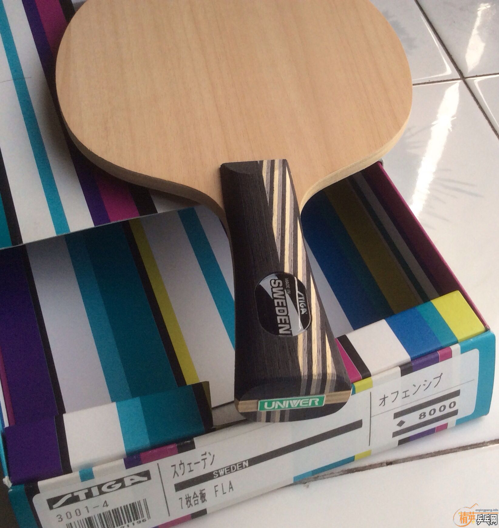 [ԭ]ʵcl Sweden wood