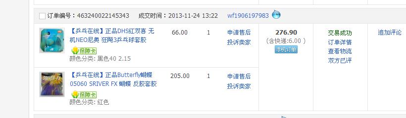 ��һ��ALC����� ��ɫС����