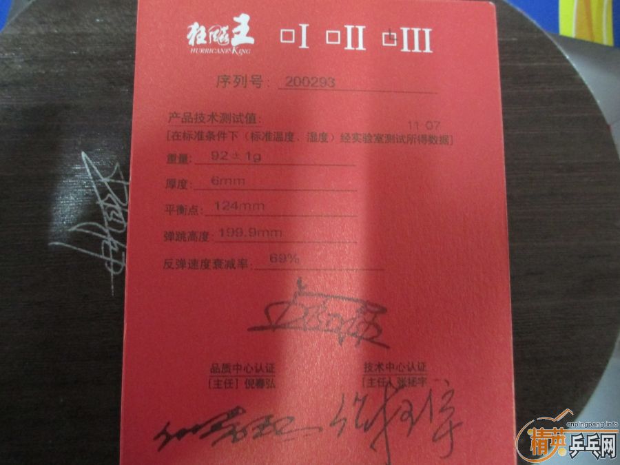 @@@@�������3���װ壬st�壬���ư����µ�ʮ��һ����fl����ͦ�� ̽��c7 �װ壬fl��@@@@@@@@@@@@@