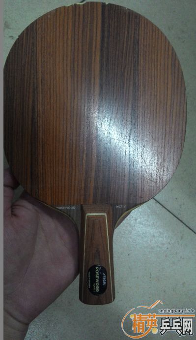 ���ѳ��л�õ��5һ��