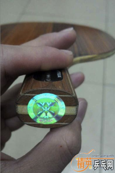 ���ѳ��л�õ��5һ��