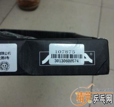 ���ѳ��л�õ��5һ��