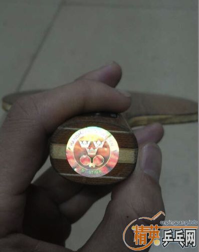 ���ѳ��л�õ��5һ��