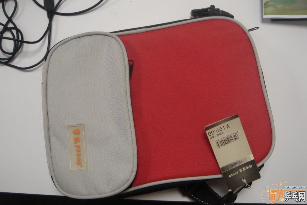 �ù�1���ӵ����ף��뻻9���׽�