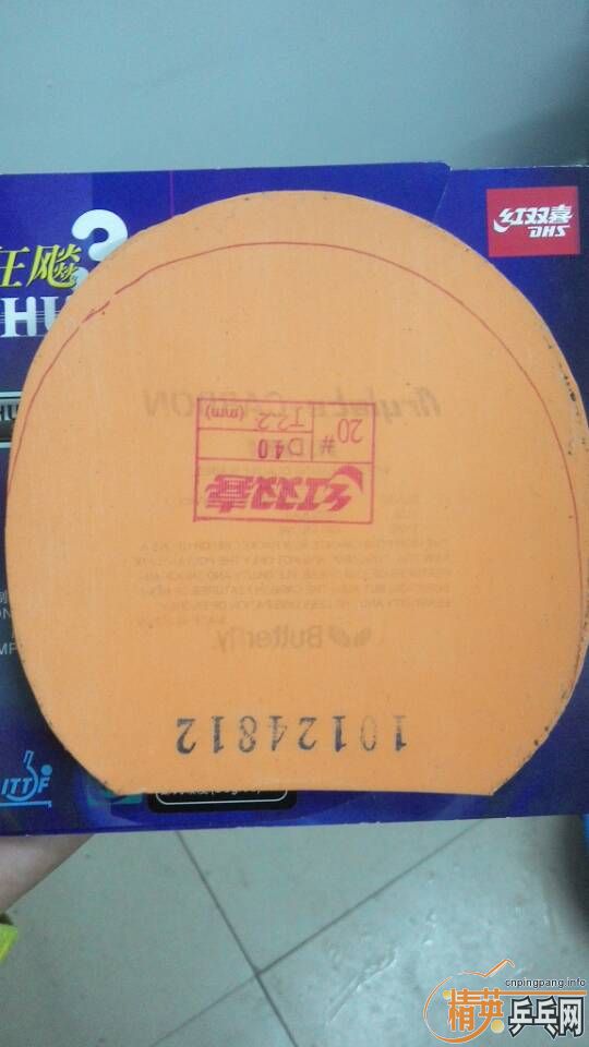 ���ѳ��׽�������ʡ��һ��sriver el����ɫ����