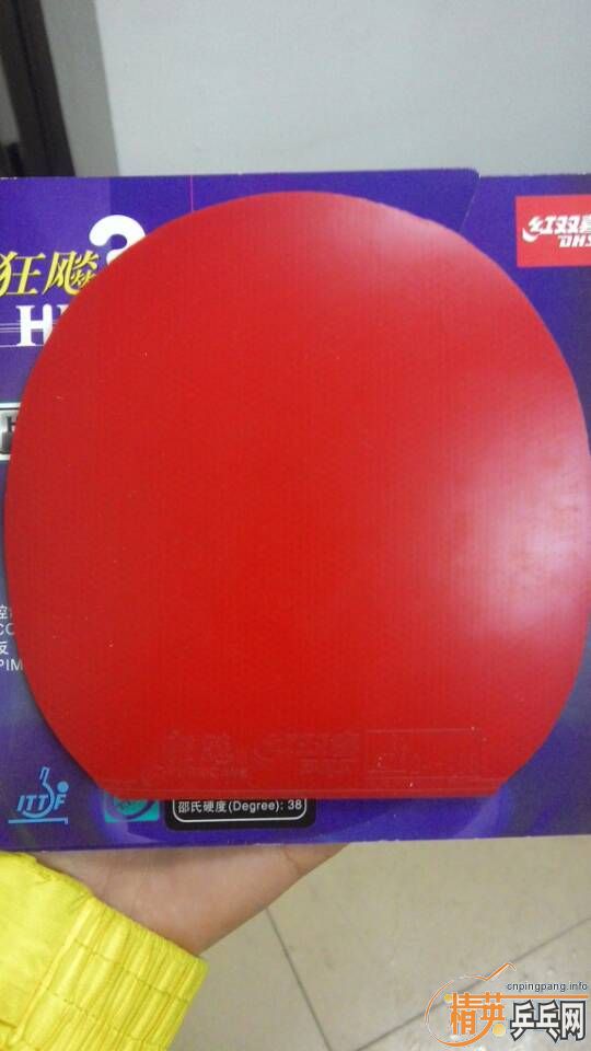 ���ѳ��׽�������ʡ��һ��sriver el����ɫ����