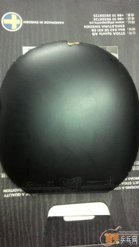 ���ѳ��׽�������ʡ��һ��sriver el����ɫ����