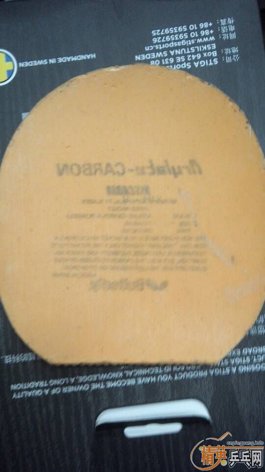 ���ѳ��׽�������ʡ��һ��sriver el����ɫ����