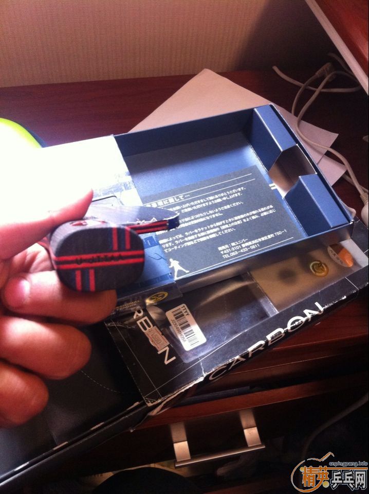 ���հ�����̼�� ����һ���� û�򼸴� �ļ��ĥһ��� �������� 960����