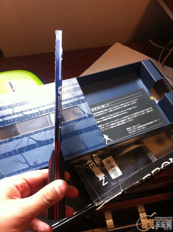 ���հ�����̼�� ����һ���� û�򼸴� �ļ��ĥһ��� �������� 960����