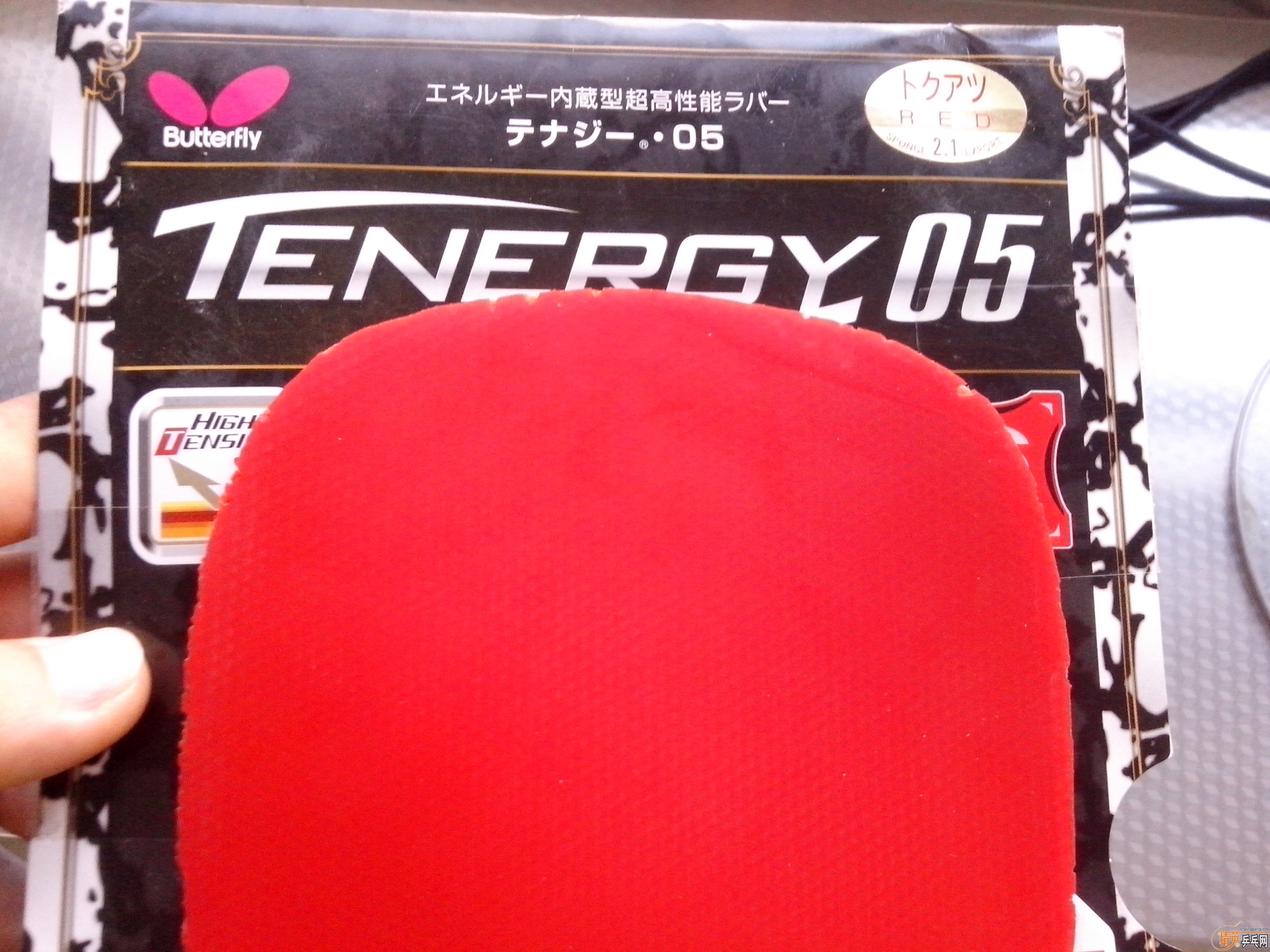 [����]6���׽���һ��Ψ���й������ֱ�׽�����ɫTSP�����ѳ�